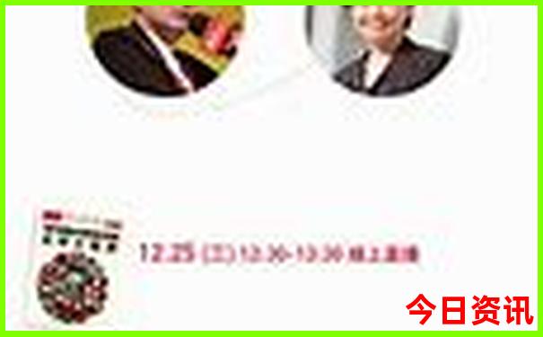 60岁以上老人旅游团推荐