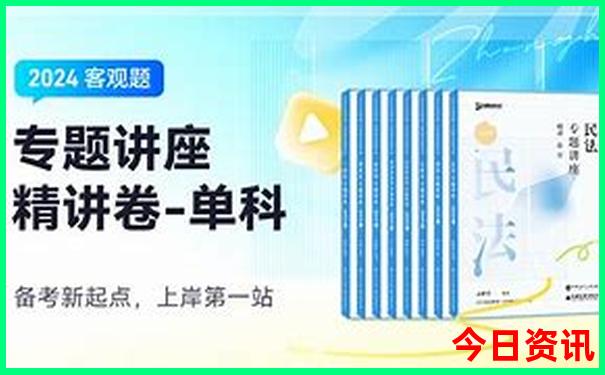 湖北旅游一卡通有哪些景点免费
